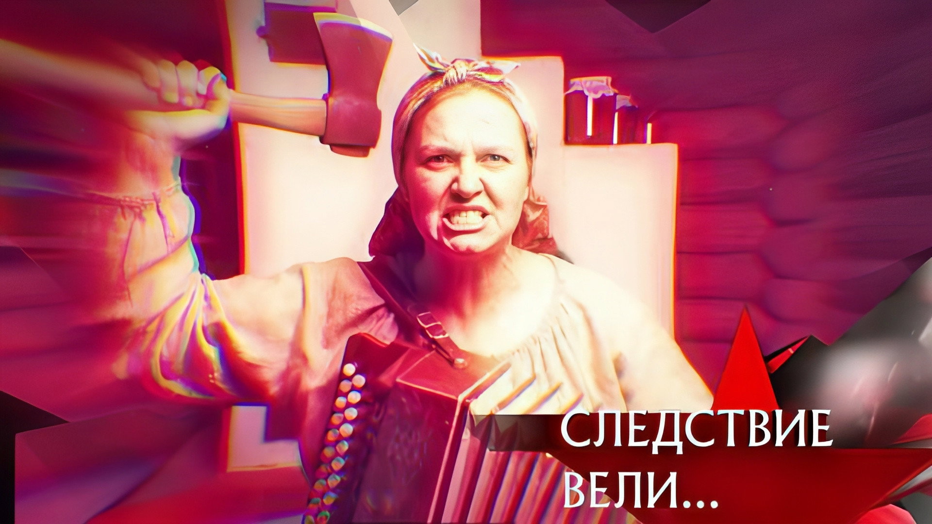 Episodio 6