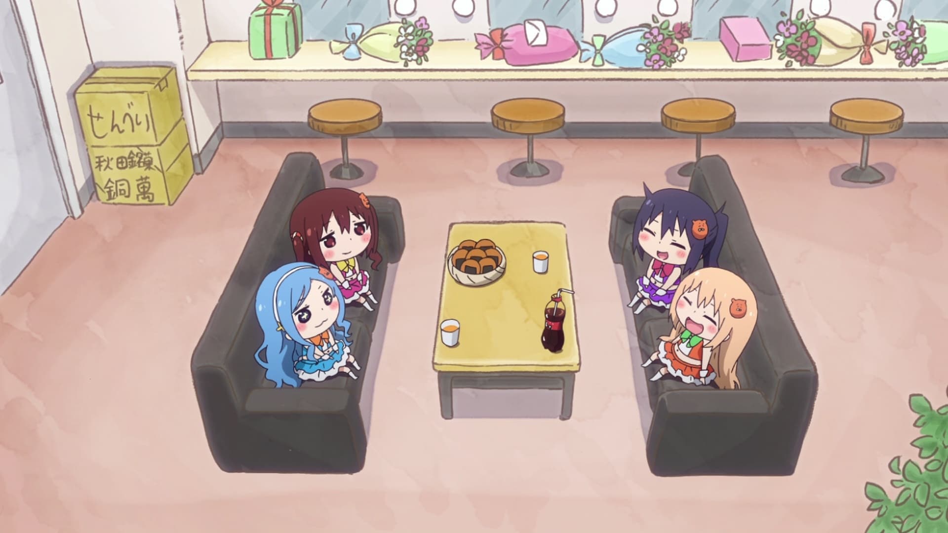 Himouto! Umaru-chanS 1