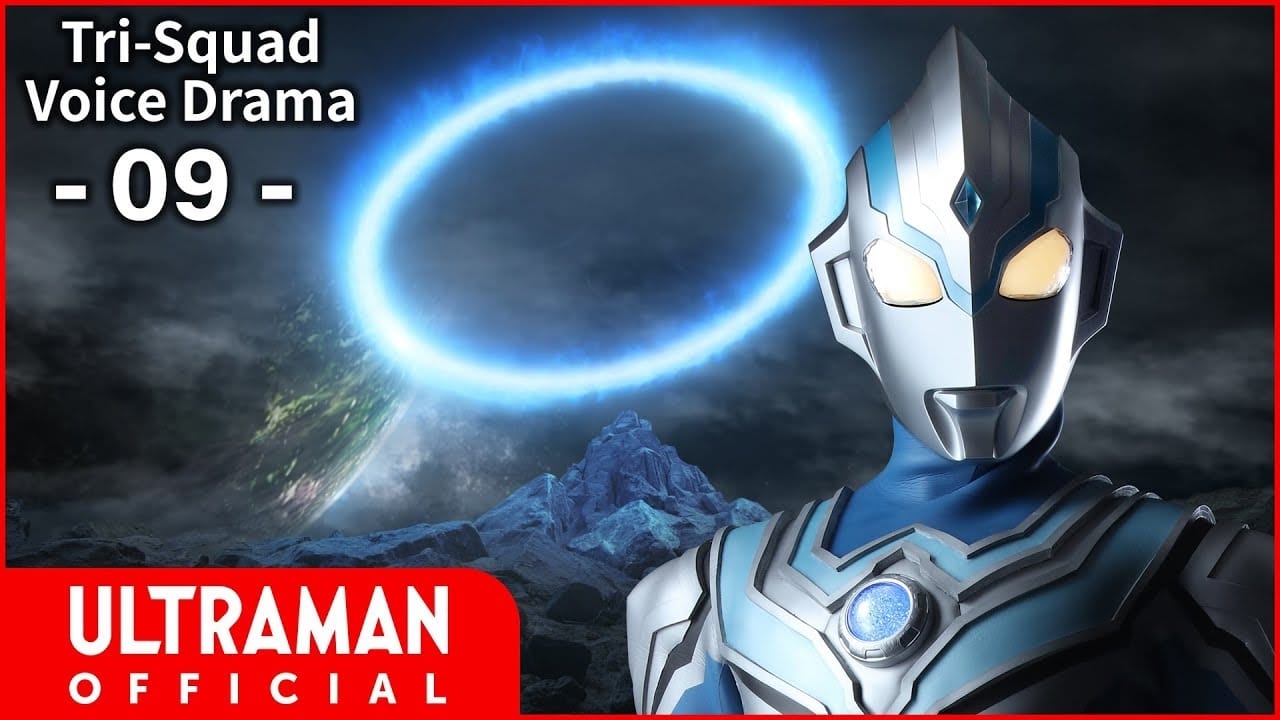 Tri-Squad Voice Drama 9