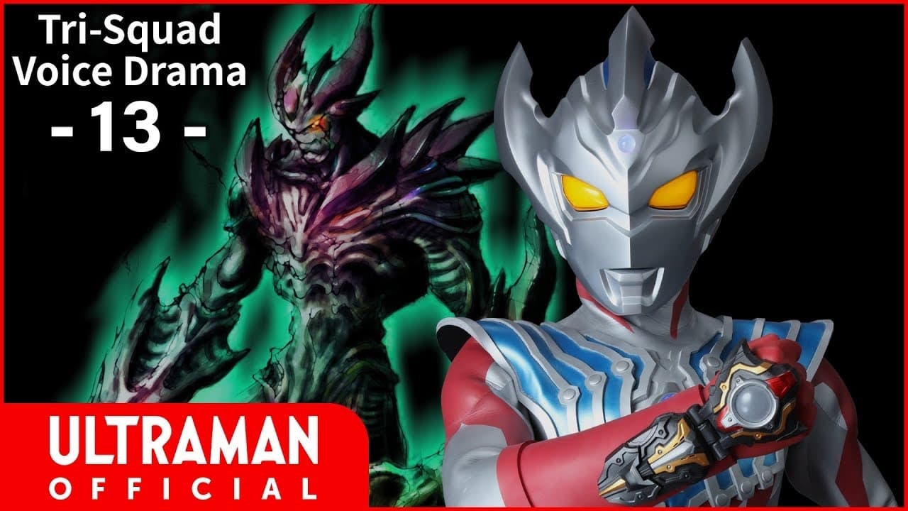 Tri-Squad Voice Drama 1