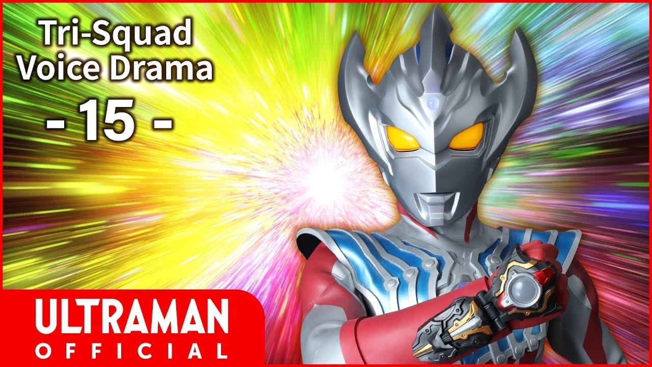 Tri-Squad Voice Drama 1