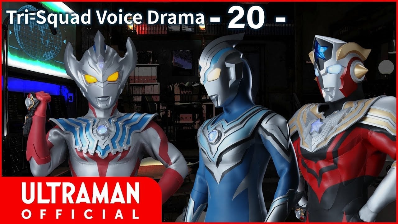 Tri-Squad Voice Drama 2