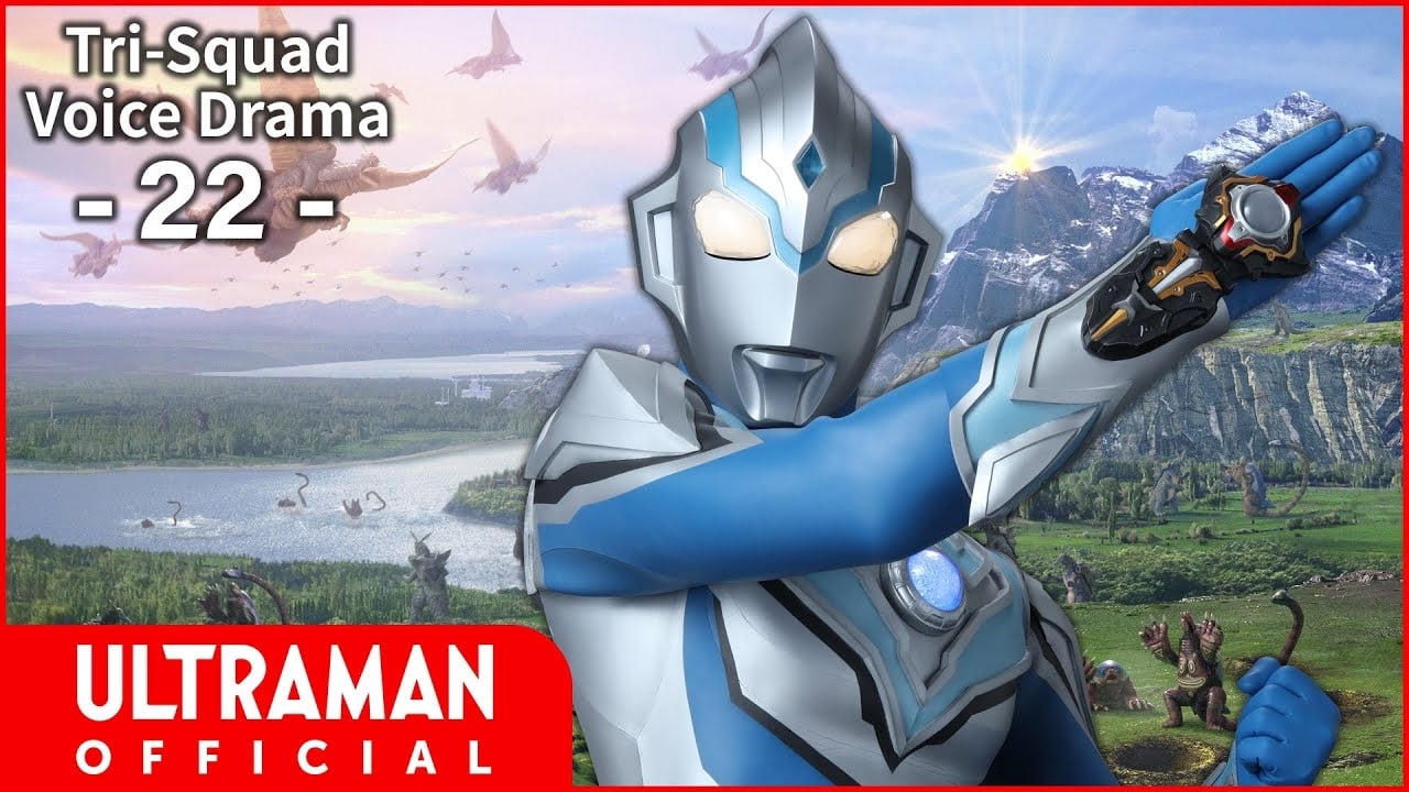 Tri-Squad Voice Drama 22