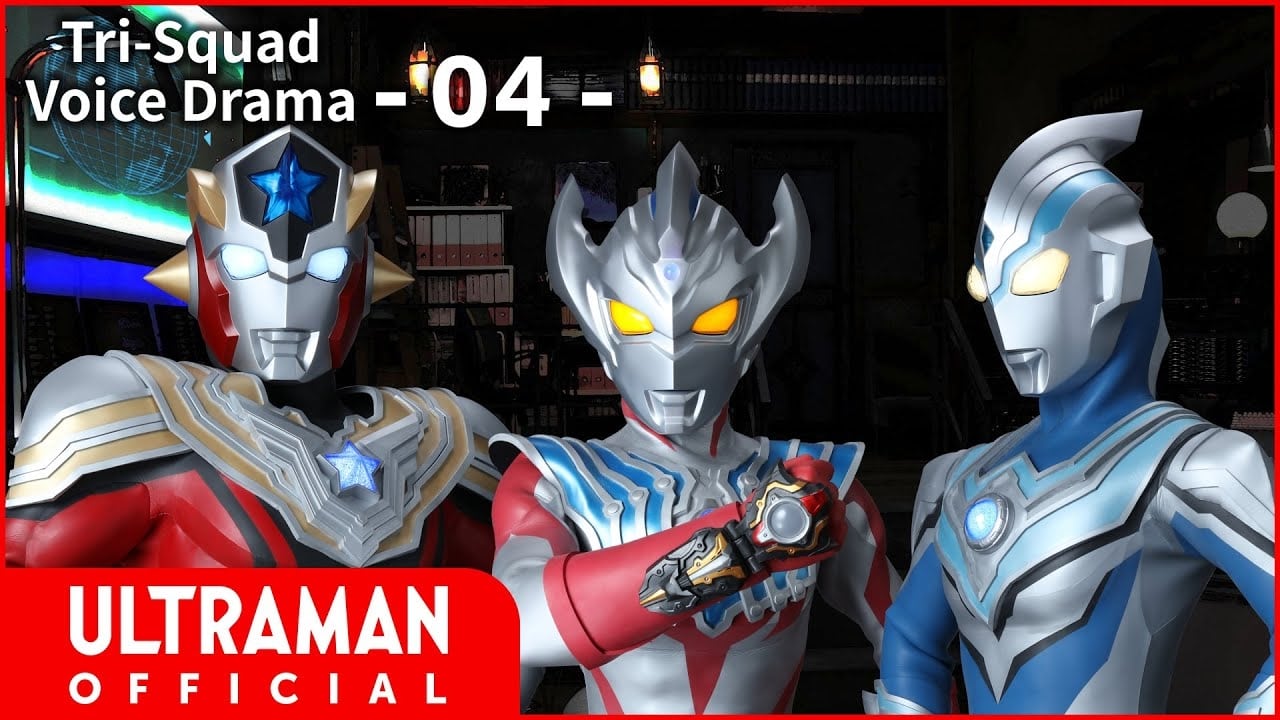 Tri-Squad Voice Drama 4 - Who's the Leader?