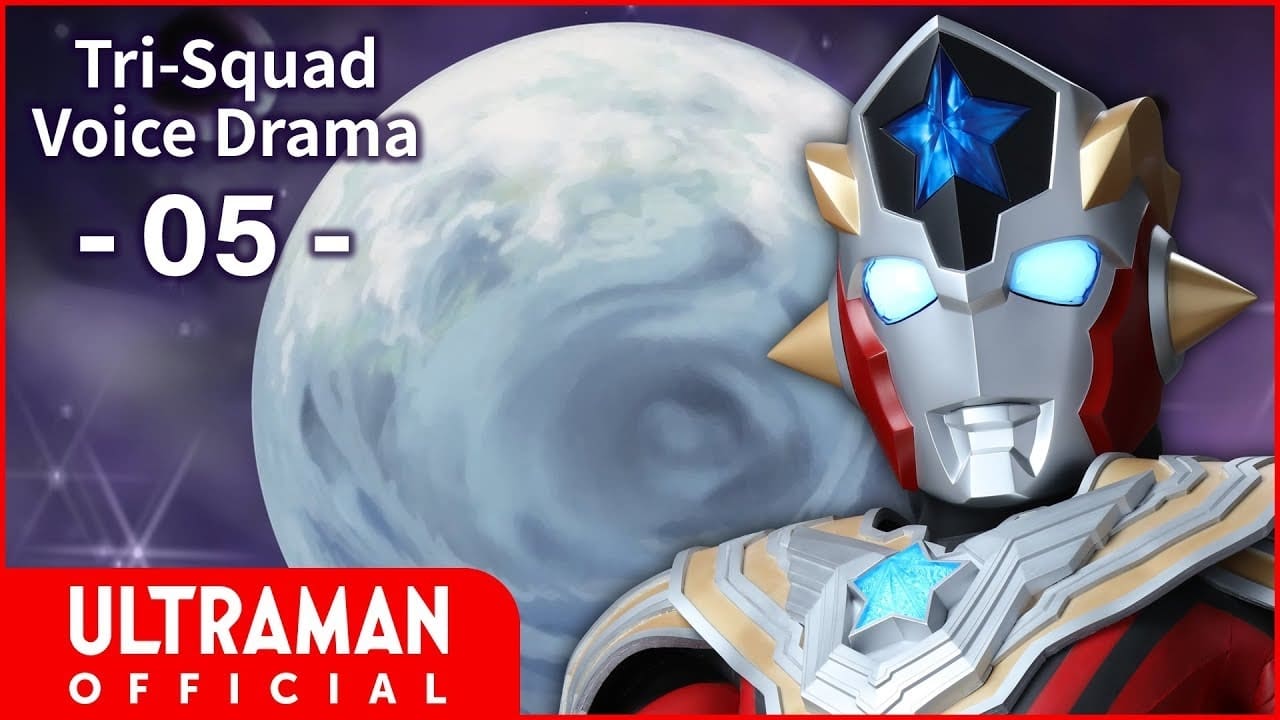 Tri-Squad Voice Drama