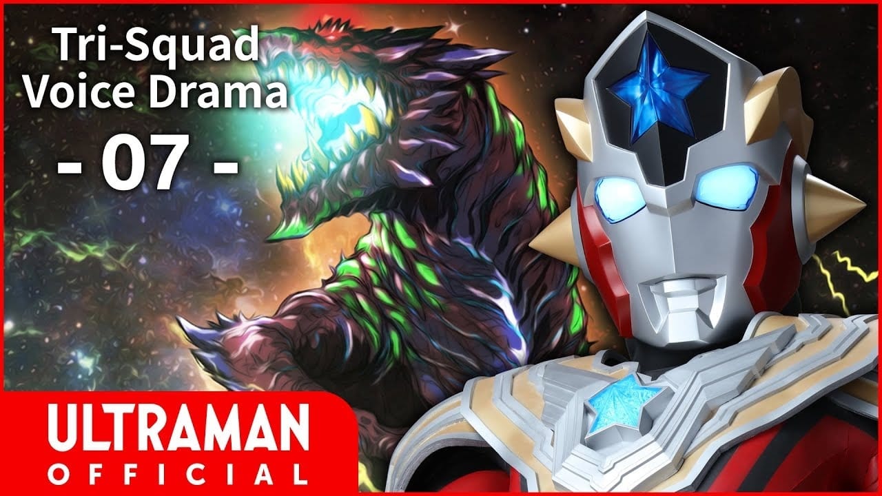 Tri-Squad Voice Drama 7