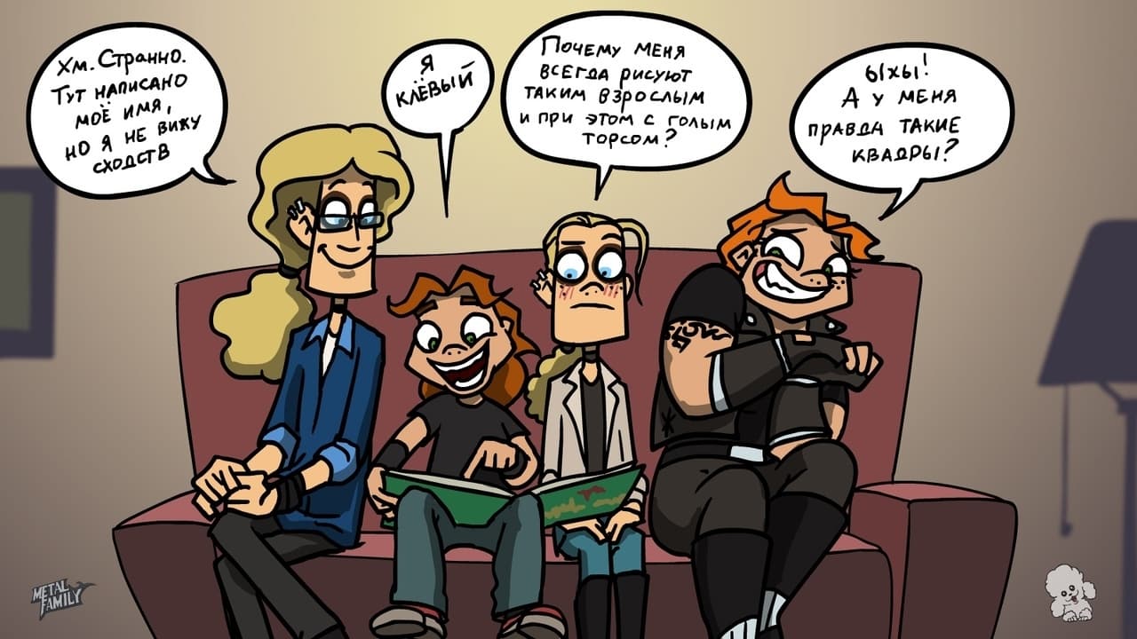 Episodio sin título