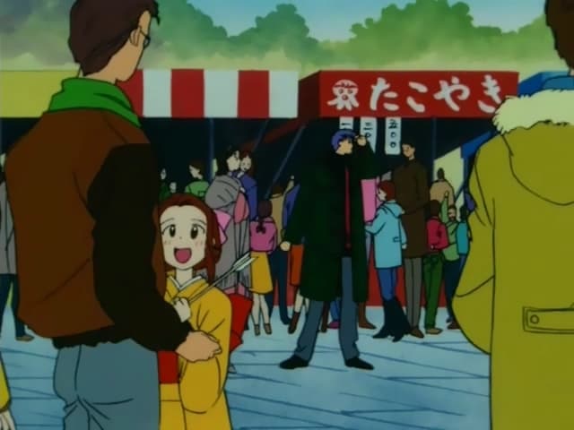 New Year's pattern of love "It' s going to be a wonderful year."