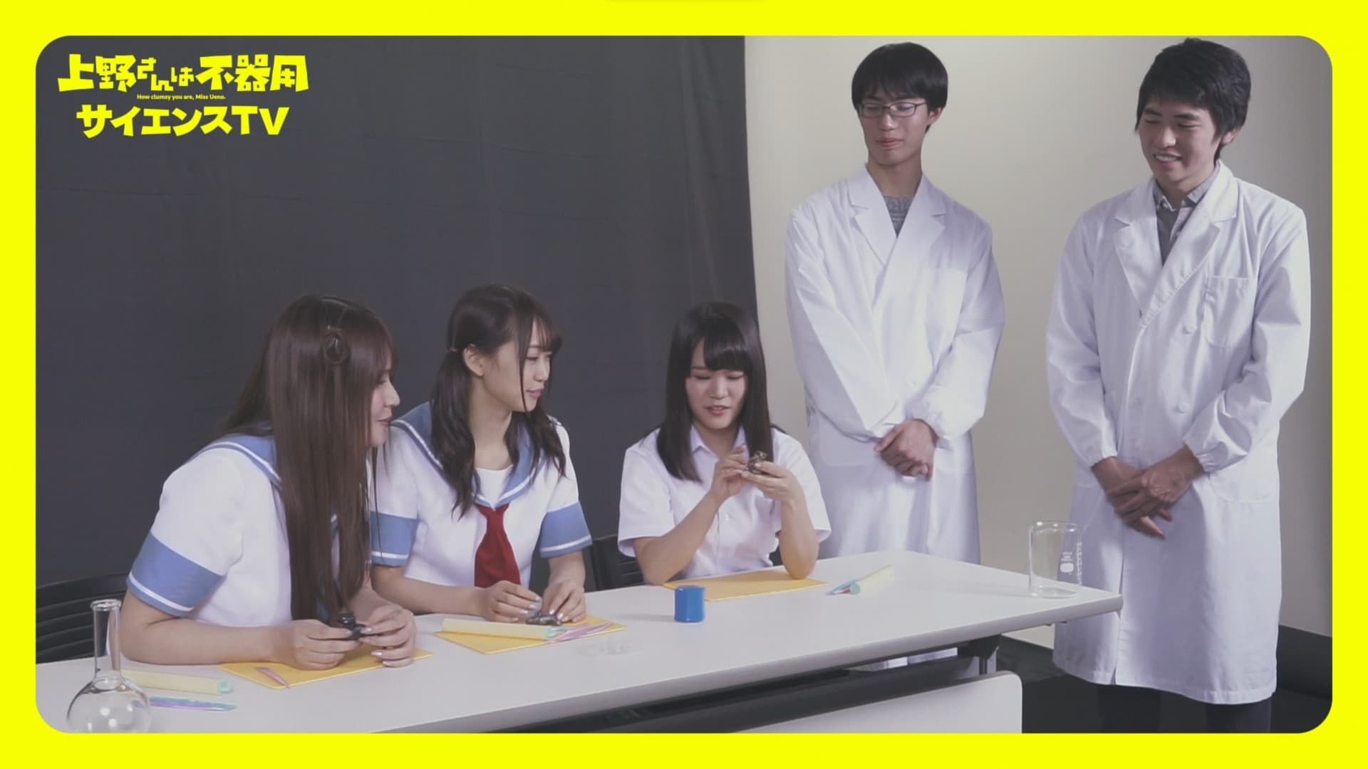 ScienceTV - Experiment