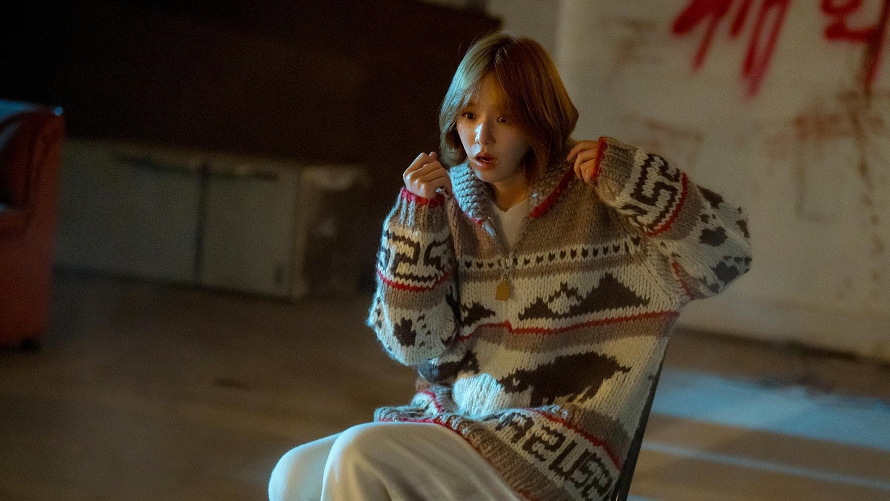 The Threat And Revelation