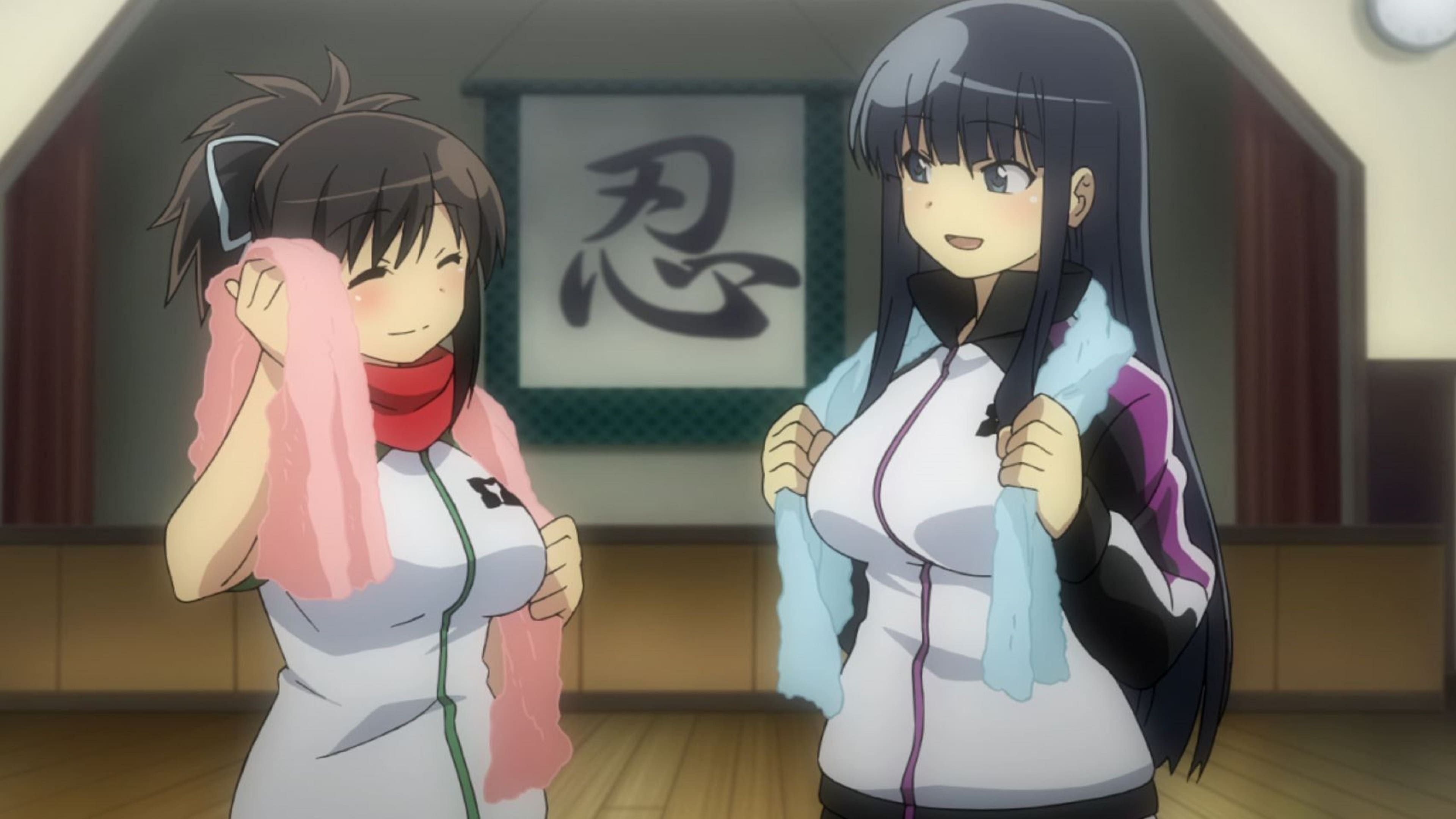 Forbidden! The Sealed Fear!