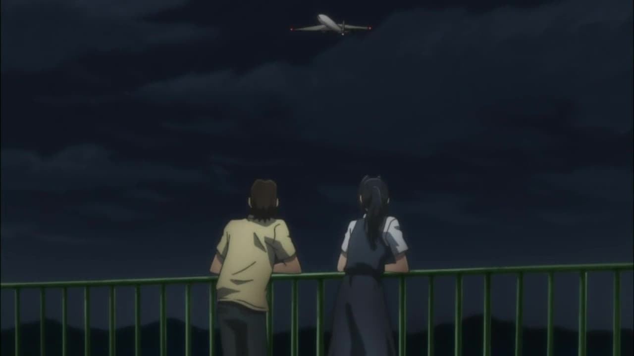 Nee-chan`s Starry Sky