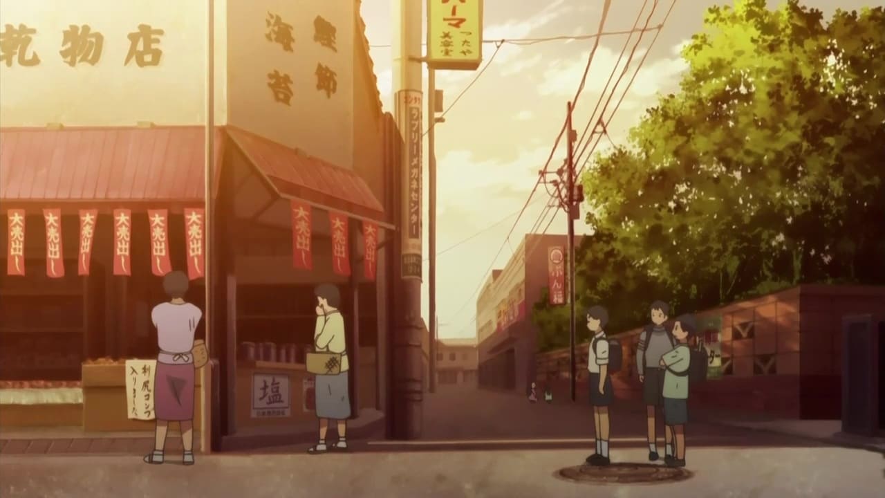 Autumn Breeze has blown, the Day of Separation