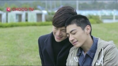 Stay Away From Me #04