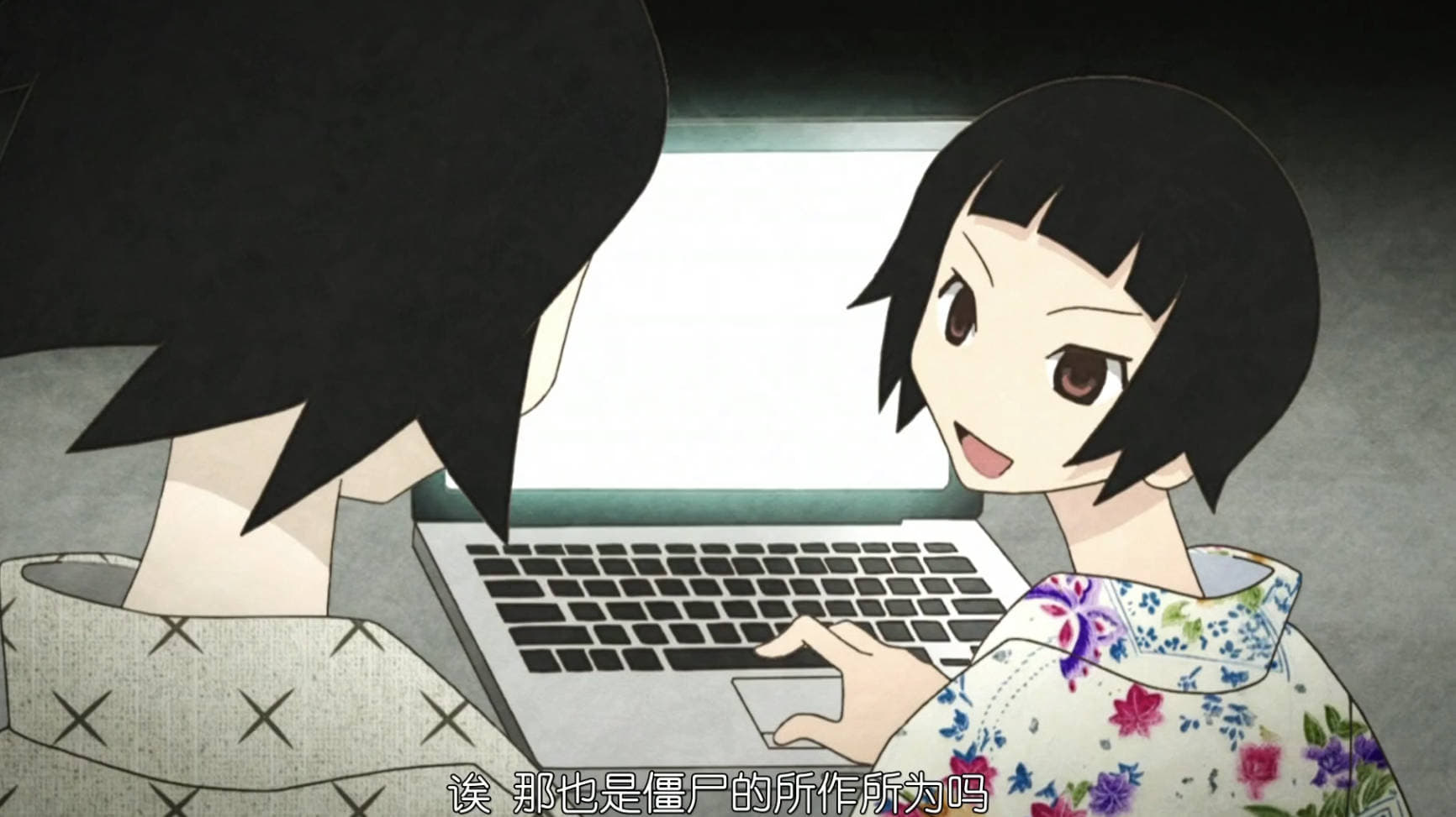 General Virus and the Three Doctor Brothers / Casting God Away / A World of Words