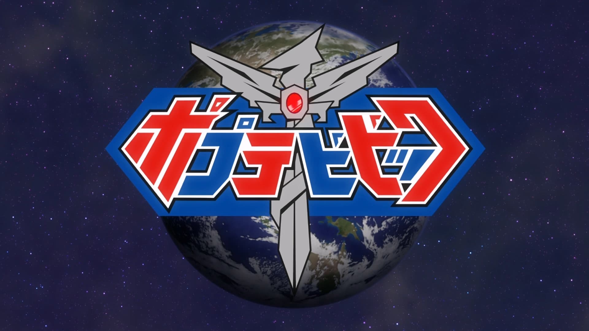 The Convenience Store