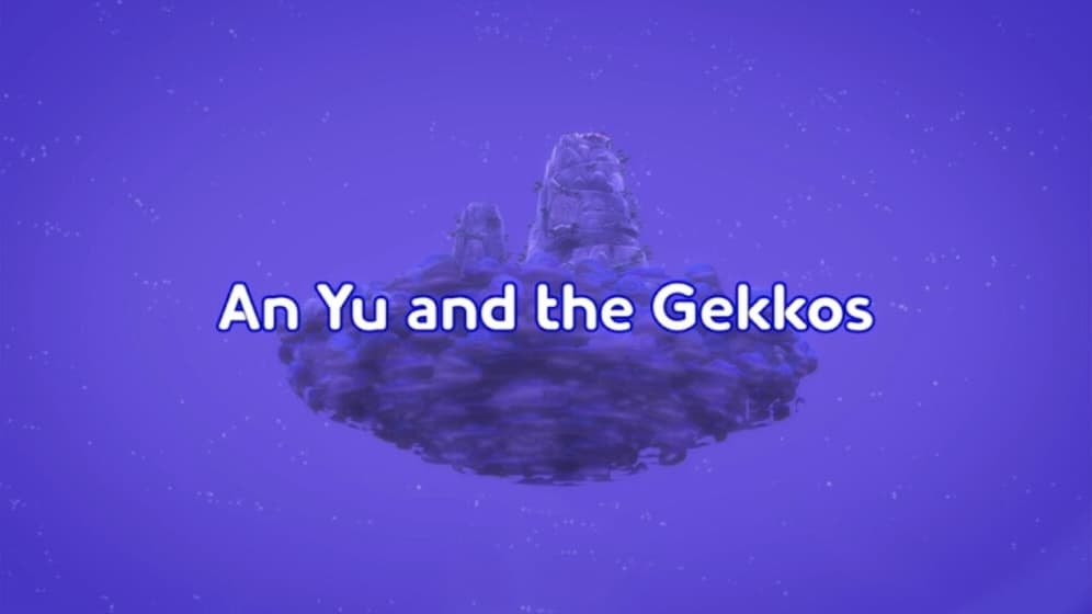 An Yu And The Gekkos